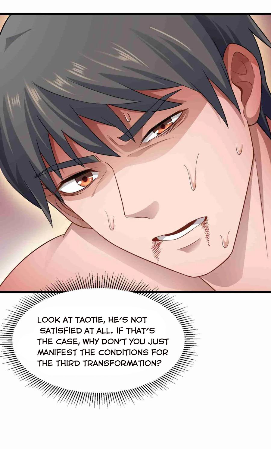 Chapter 75 - Image 5