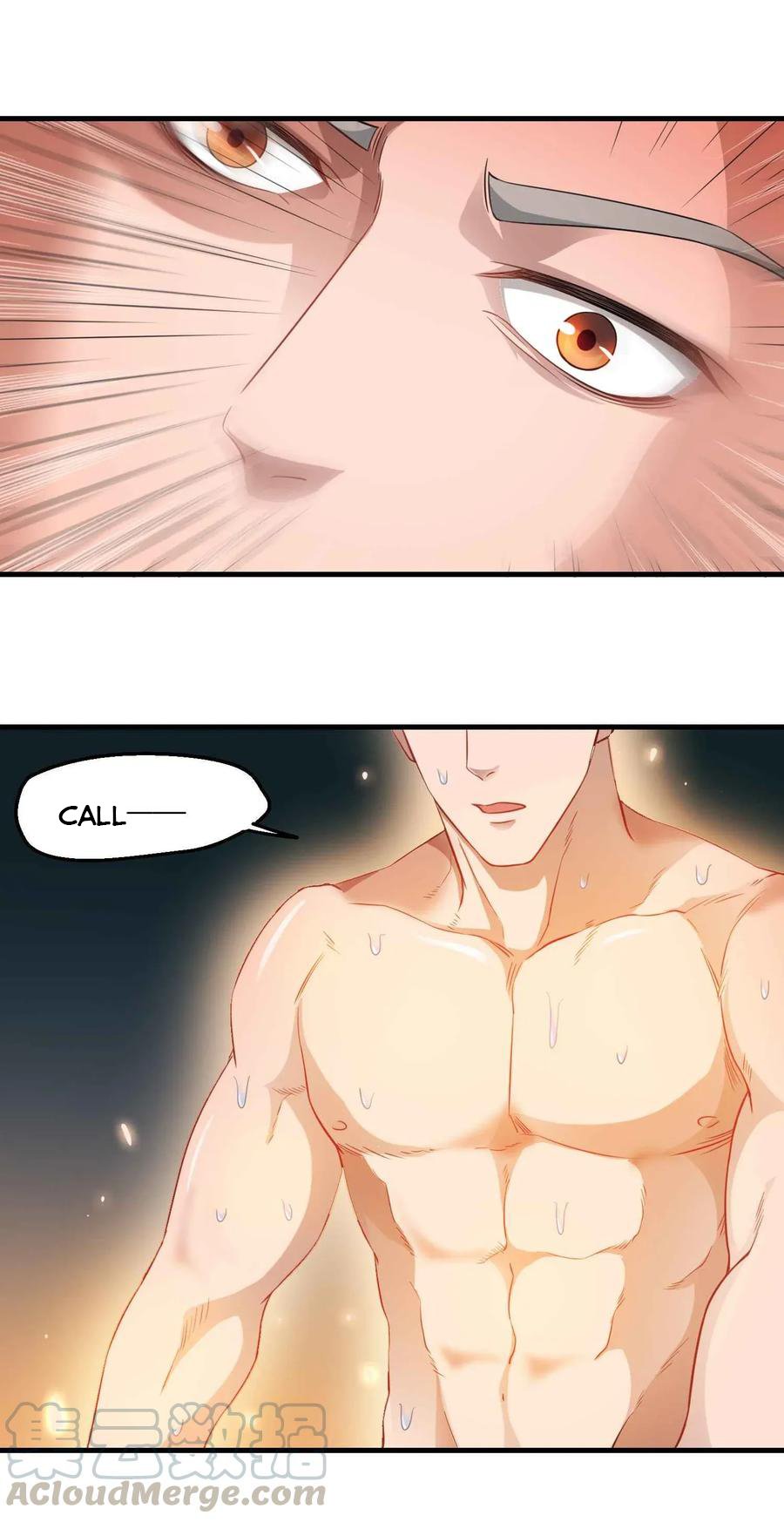 Chapter 76 - Image 4