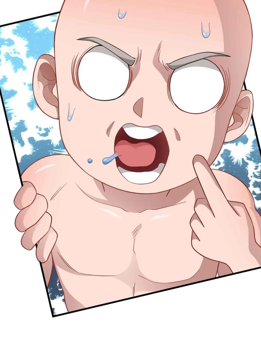 Chapter 76 - Image 8