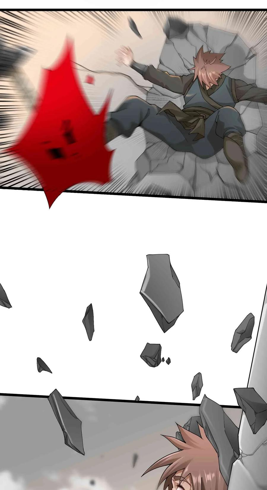 Chapter 78 - Image 5
