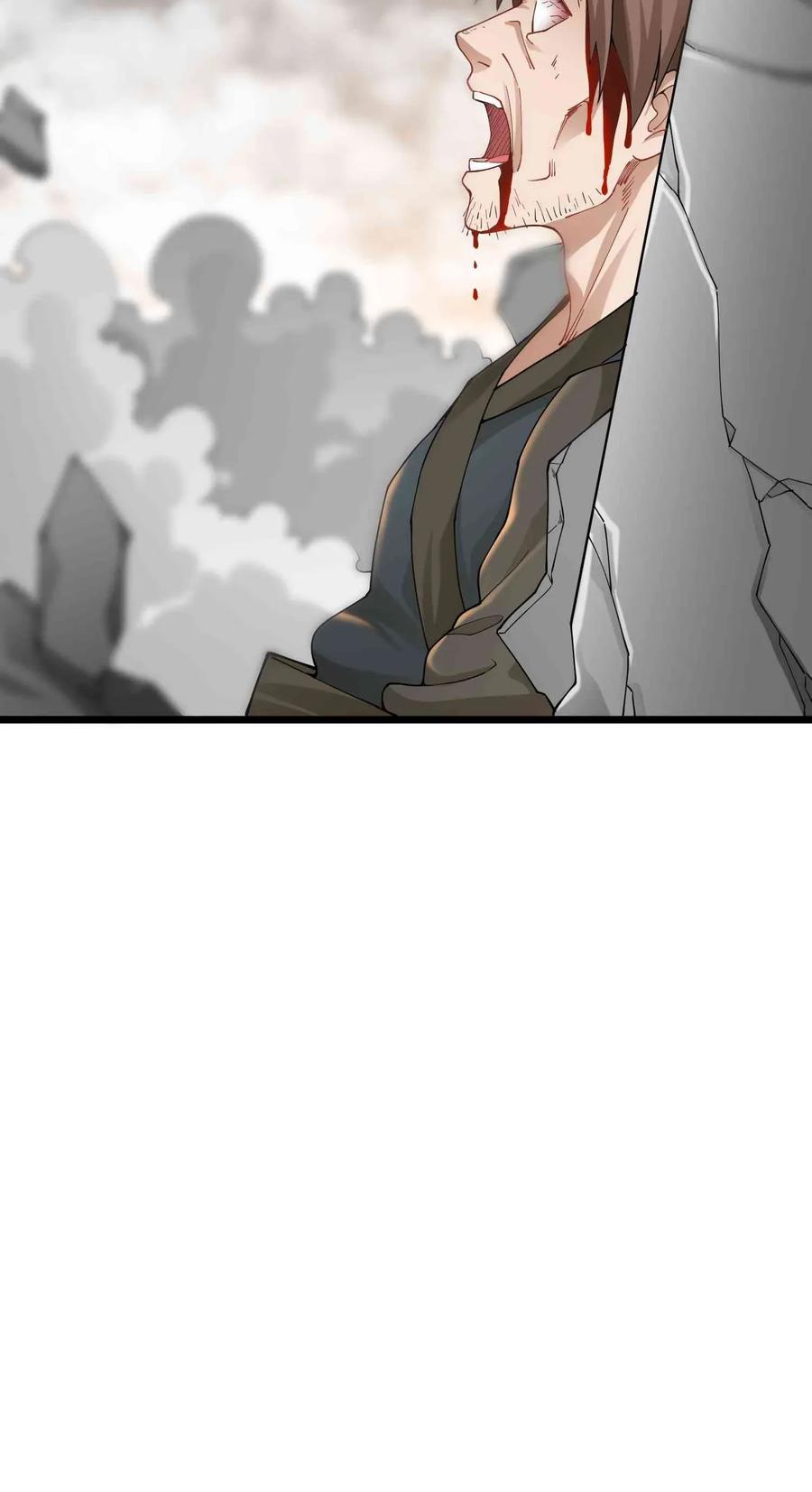Chapter 78 - Image 6