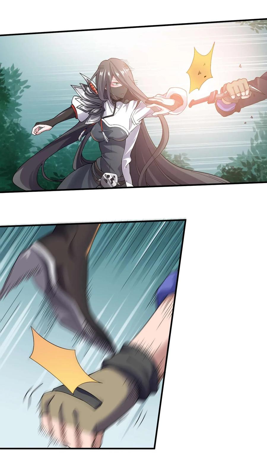 Chapter 81 - Image 3
