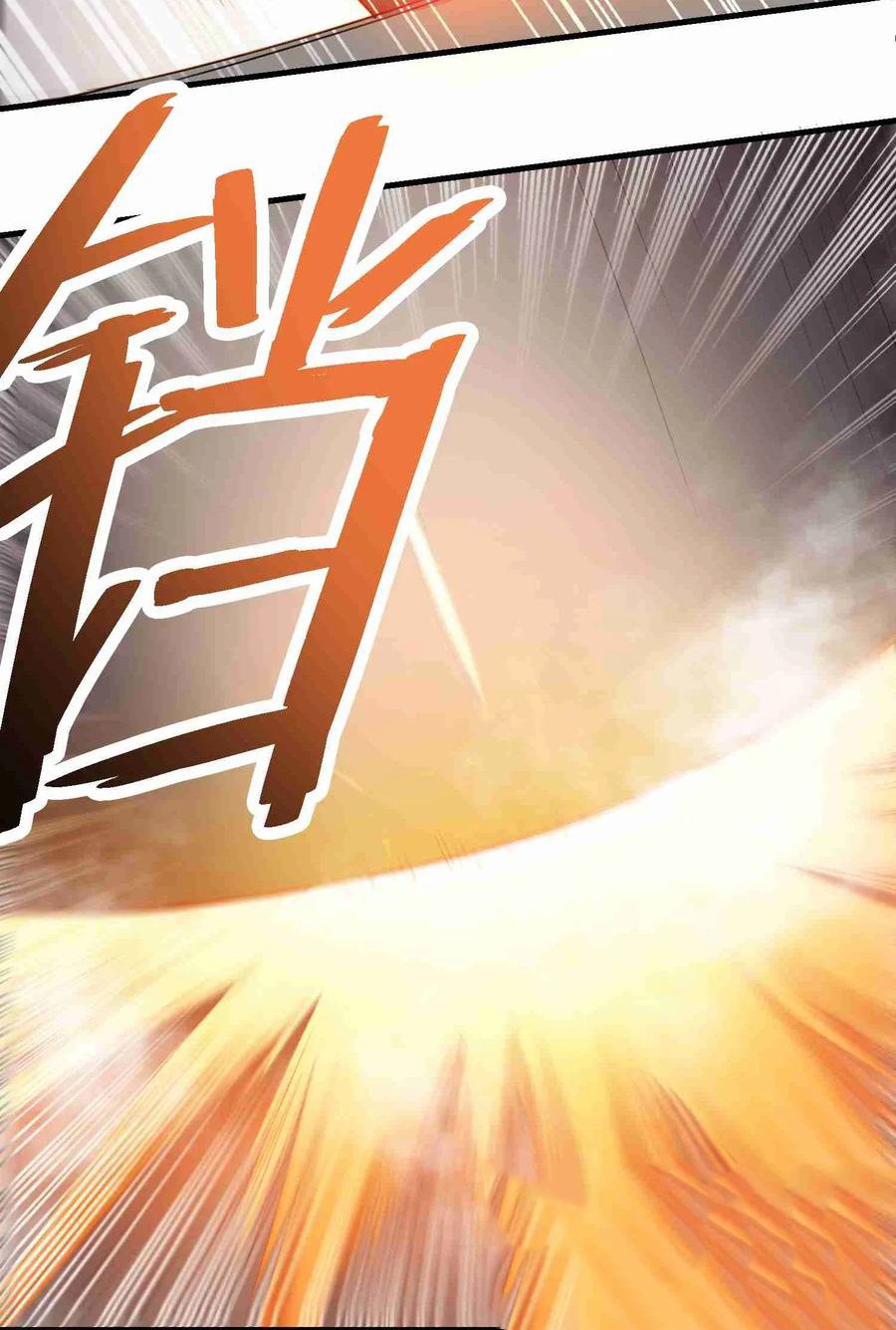Chapter 83 - Image 19