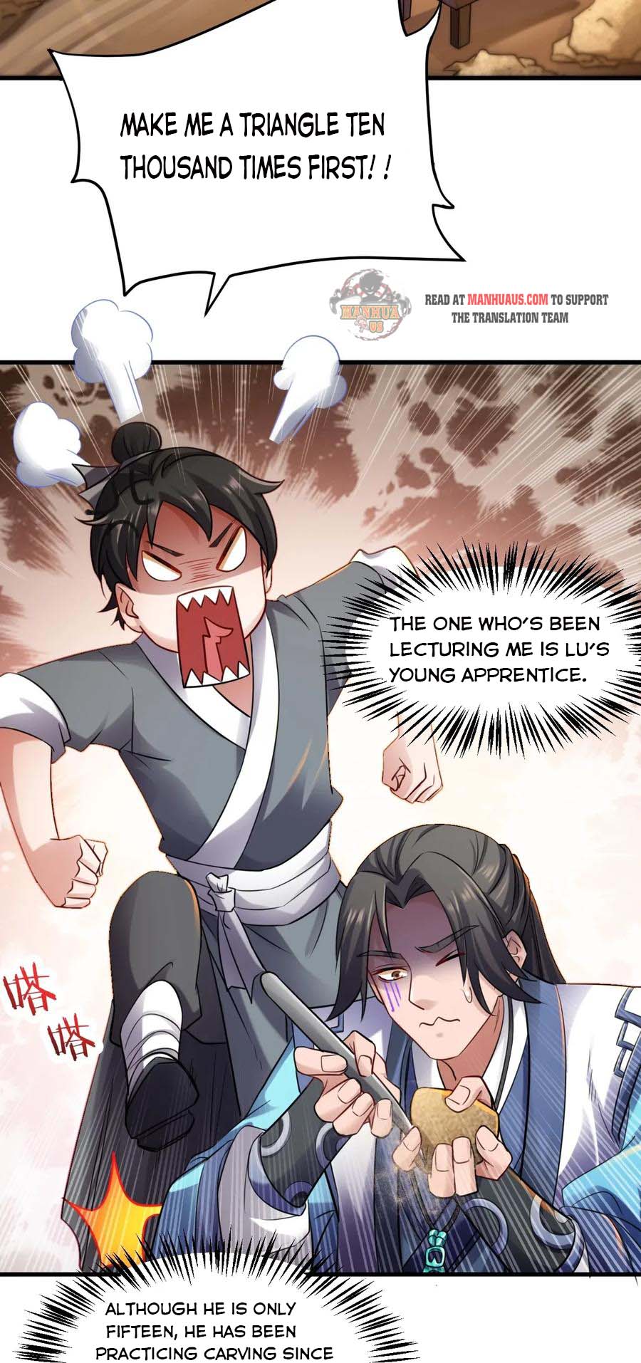 Chapter 85 - Image 19