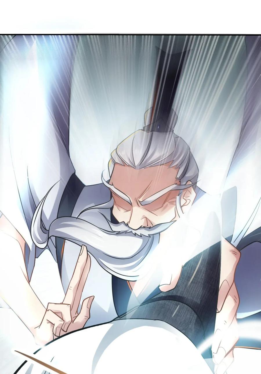 Chapter 85 - Image 34