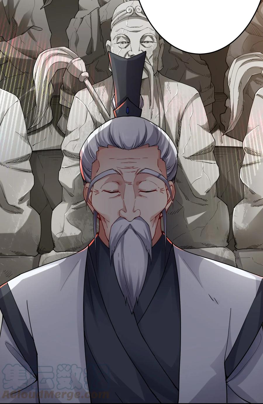 Chapter 87 - Image 16