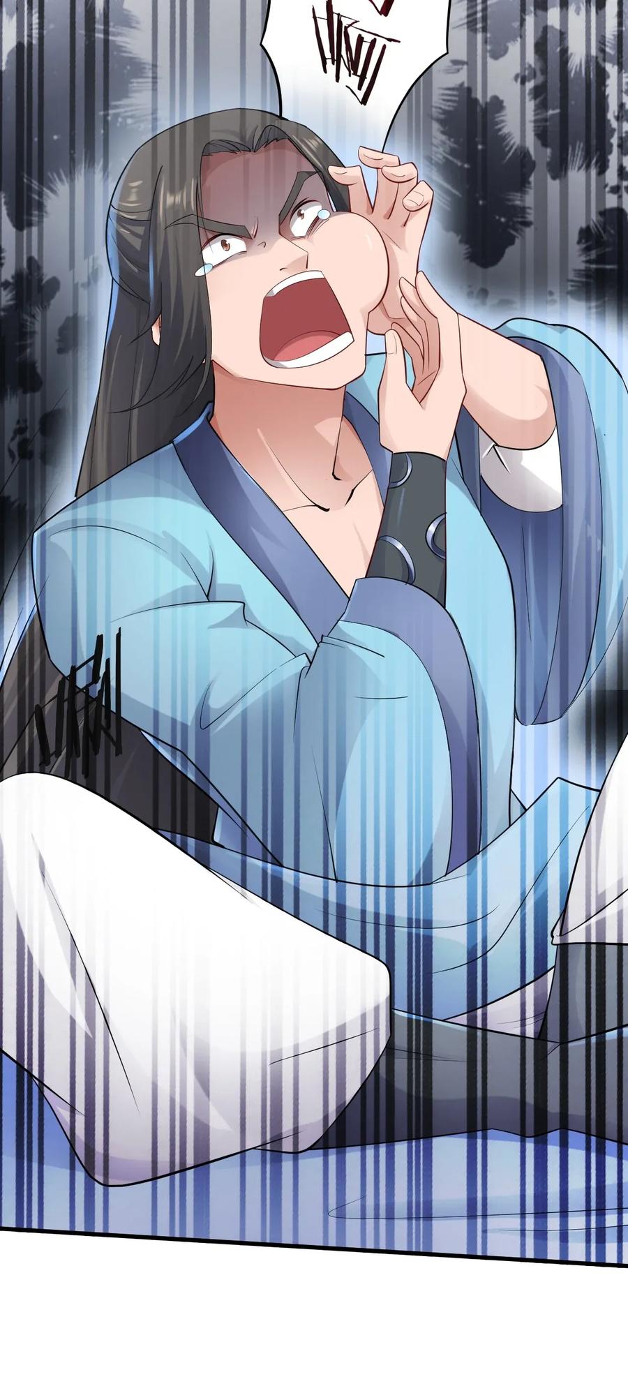 Chapter 88 - Image 5