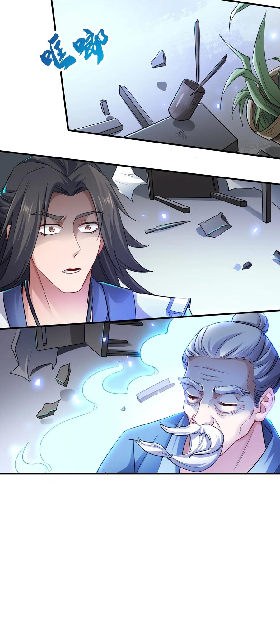 Chapter 89 - Image 5