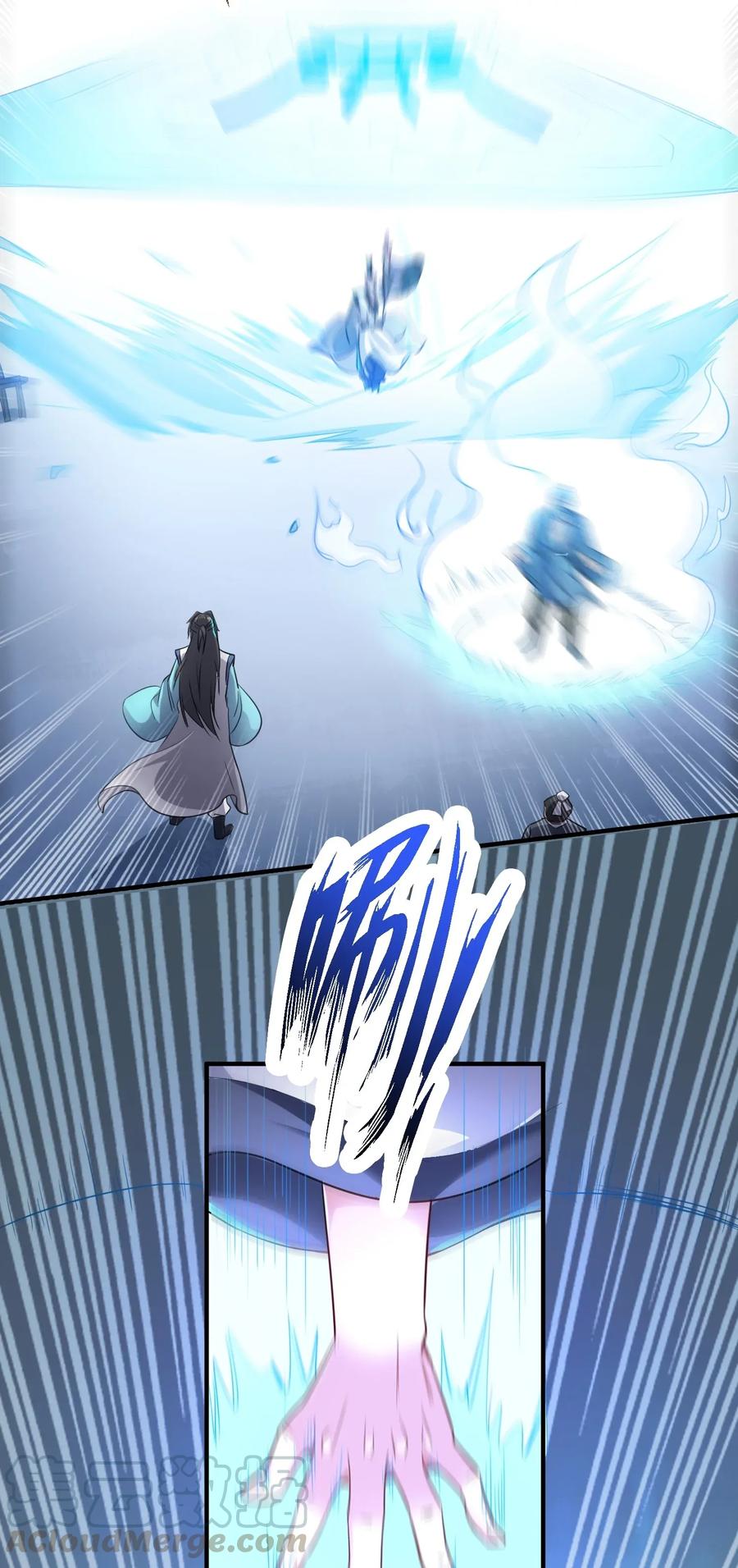 Chapter 89 - Image 7