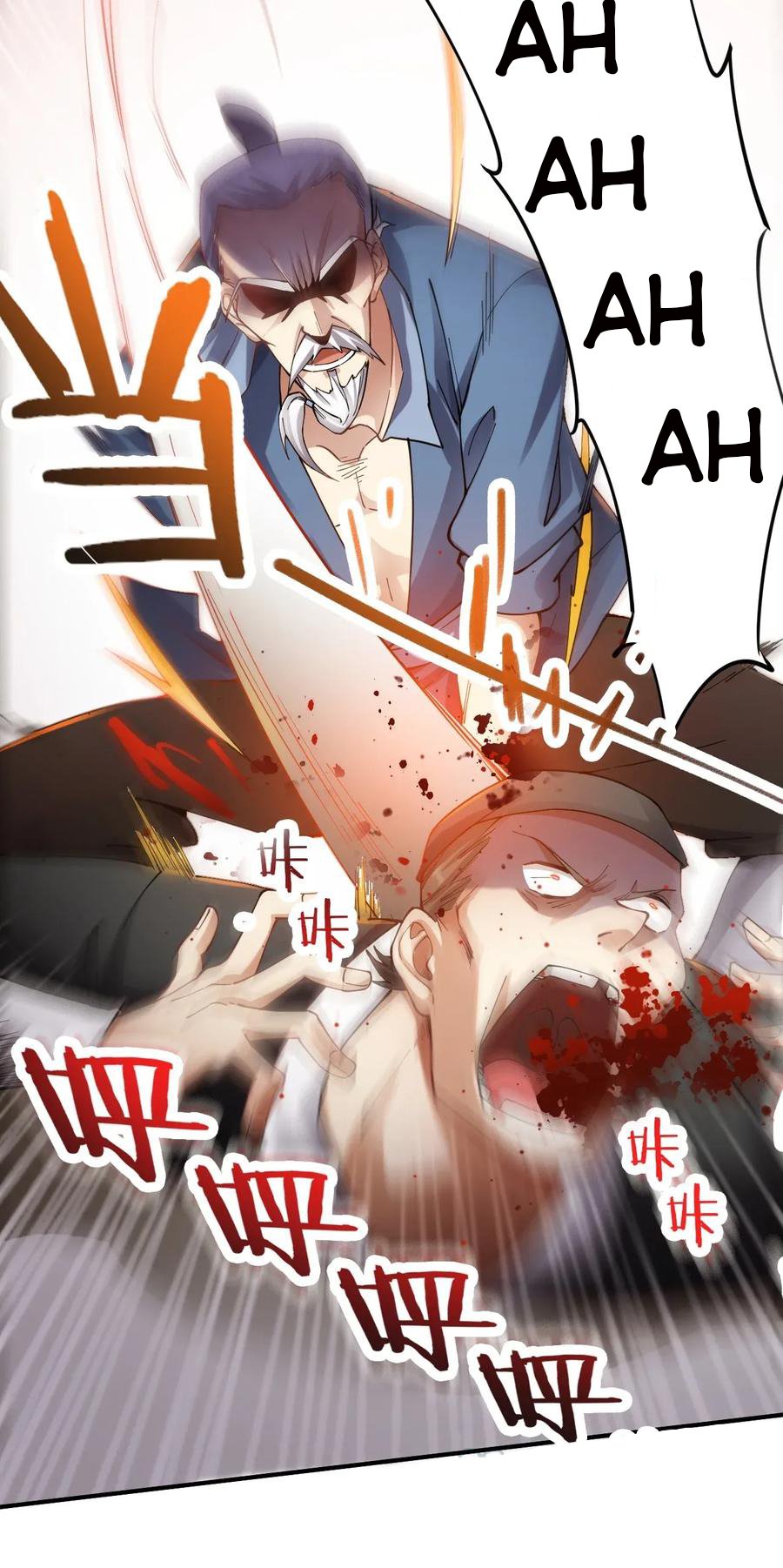 Chapter 91 - Image 13