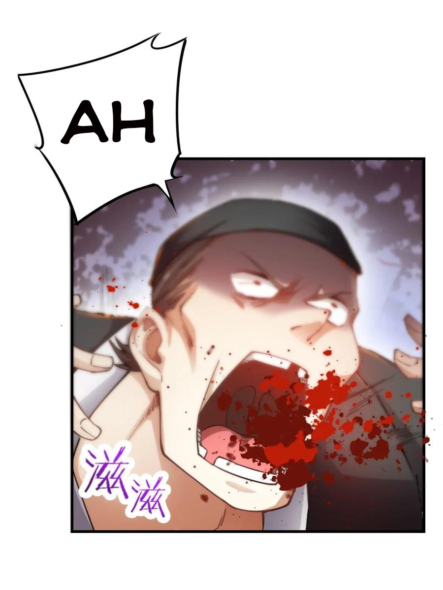Chapter 91 - Image 14