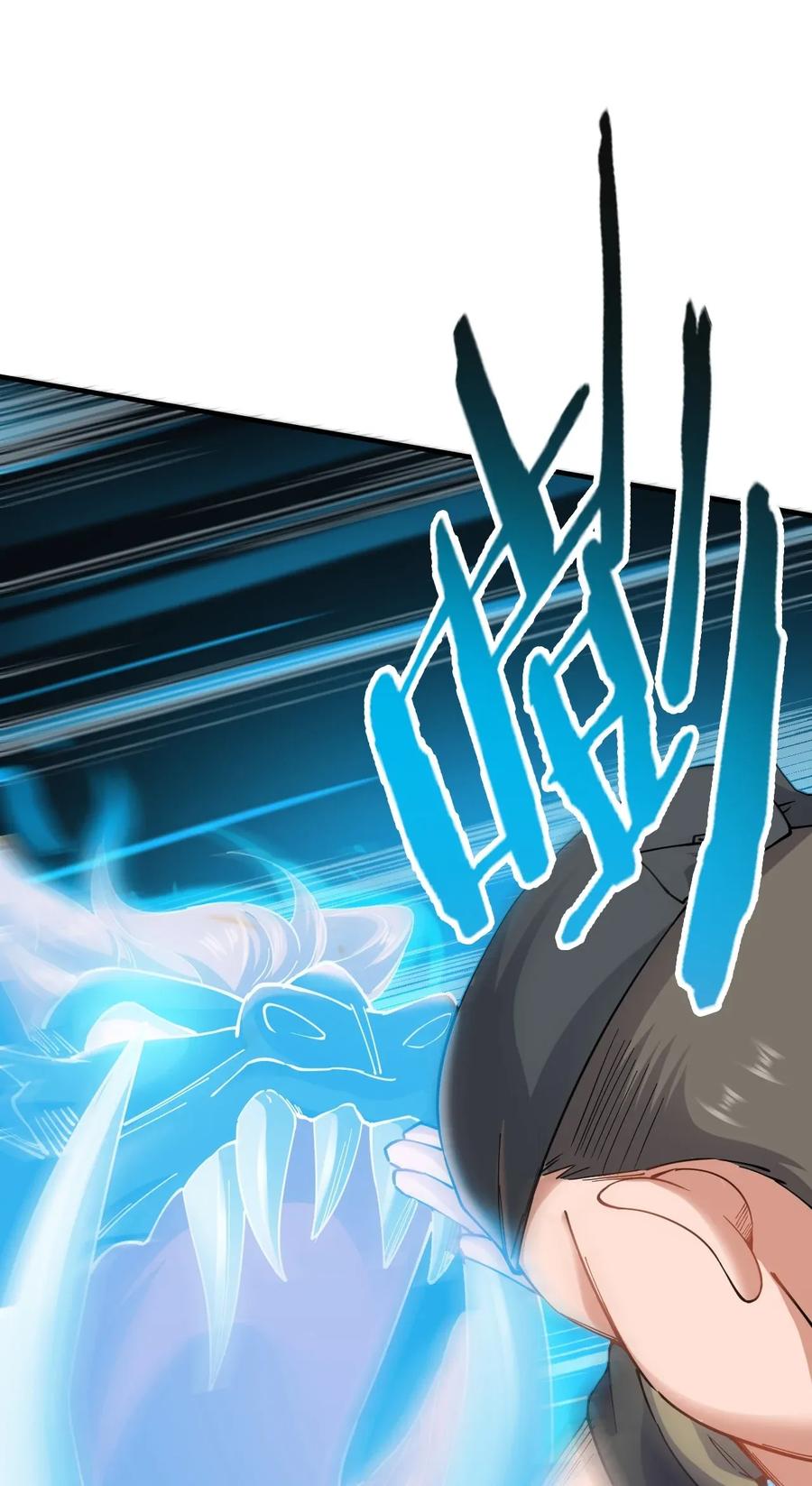 Chapter 91 - Image 38