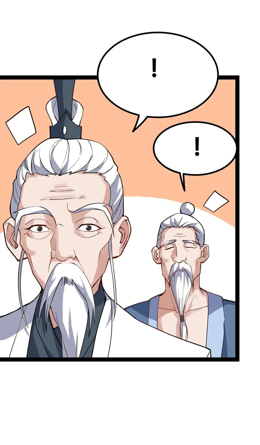 Chapter 92 - Image 19