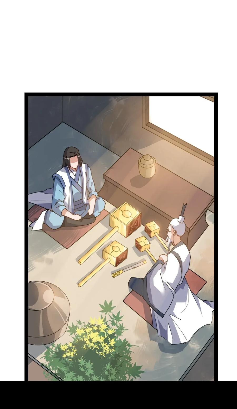 Chapter 92 - Image 26