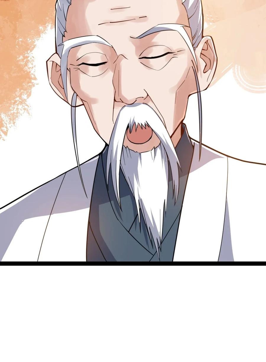 Chapter 92 - Image 29