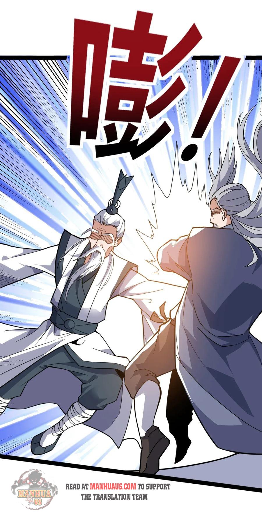 Chapter 92 - Image 7