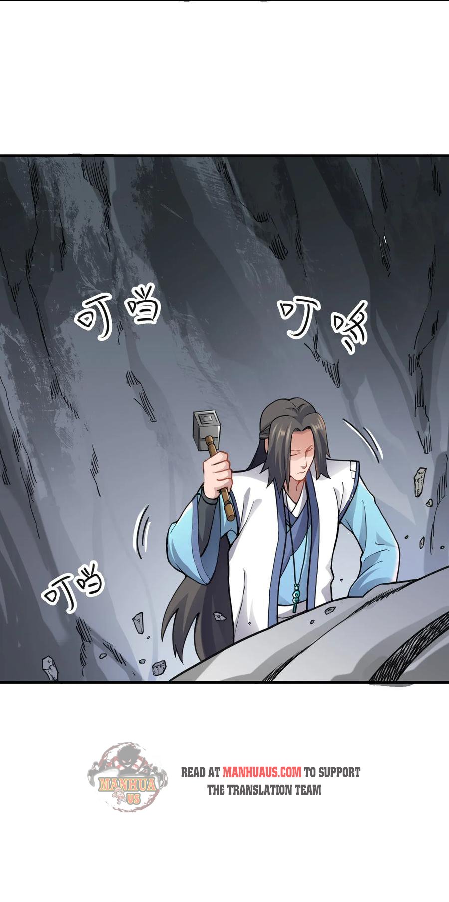 Chapter 93 - Image 31