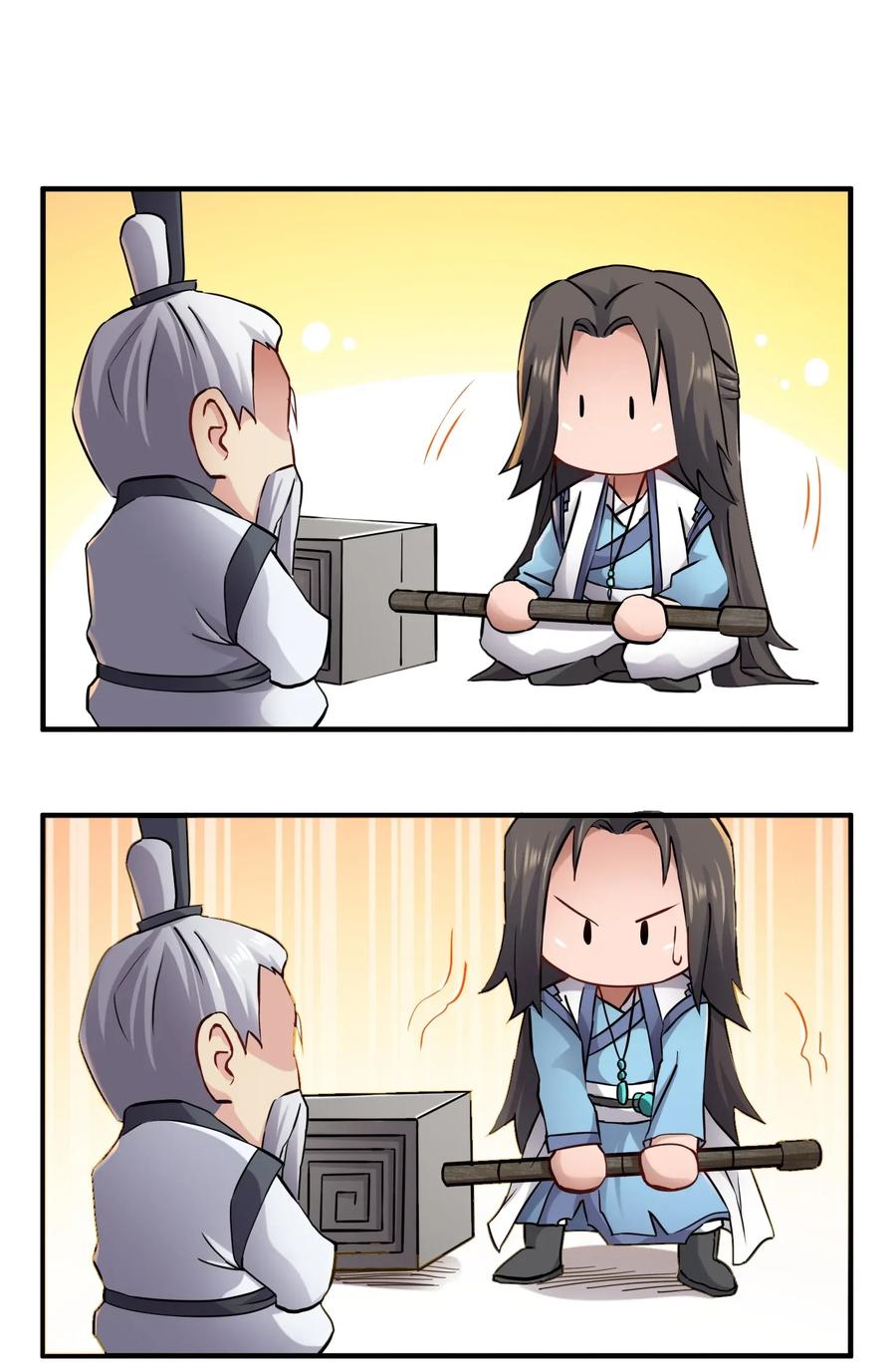 Chapter 93 - Image 6