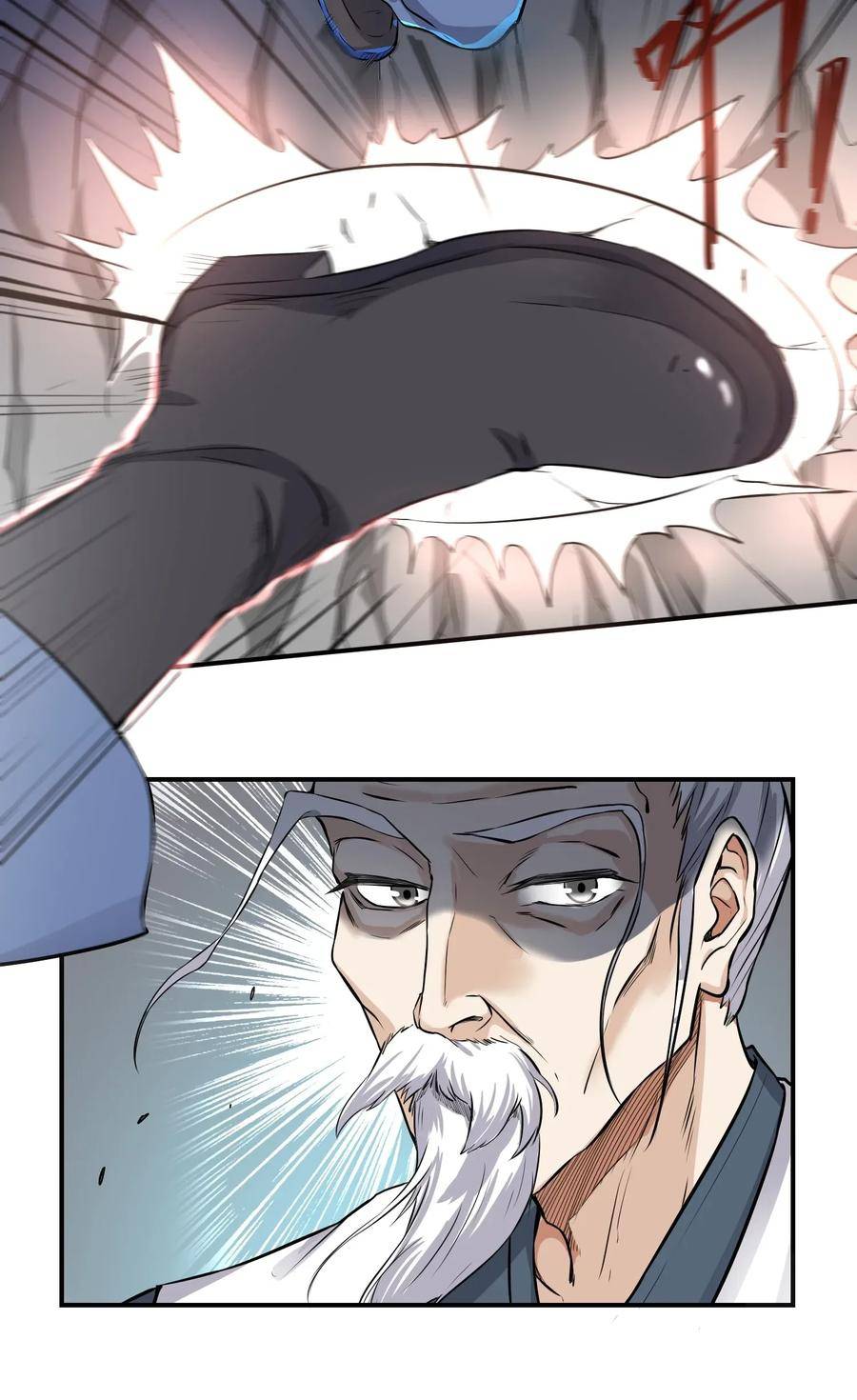 Chapter 94 - Image 11