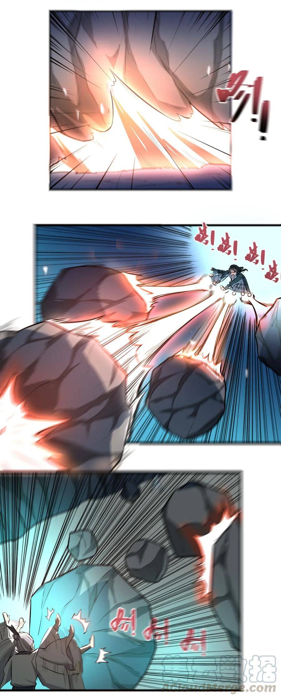Chapter 94 - Image 16