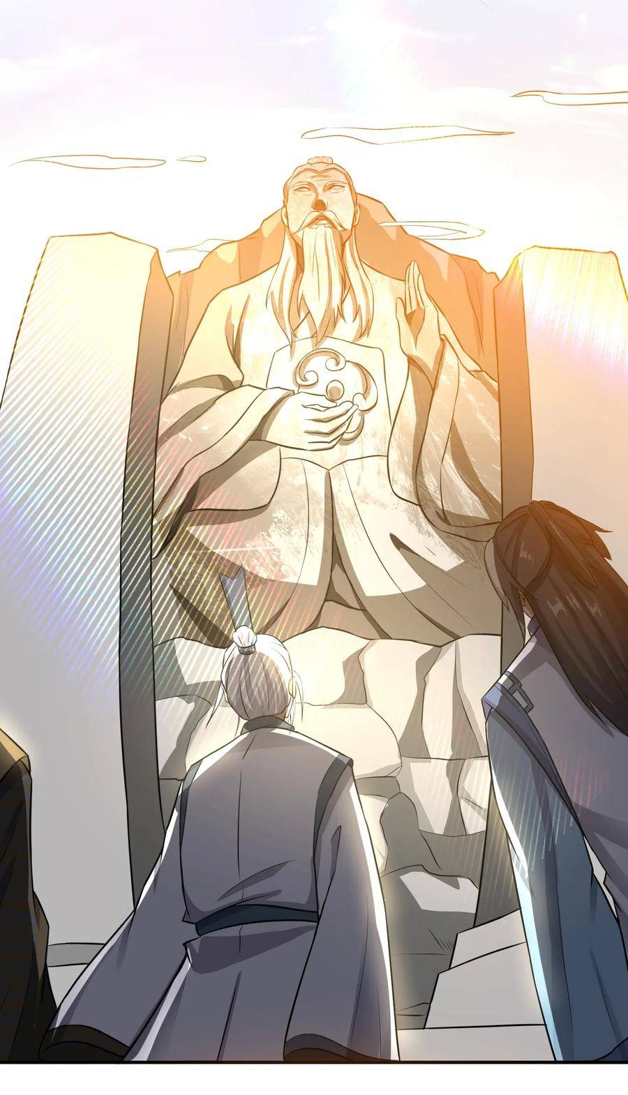 Chapter 94 - Image 32