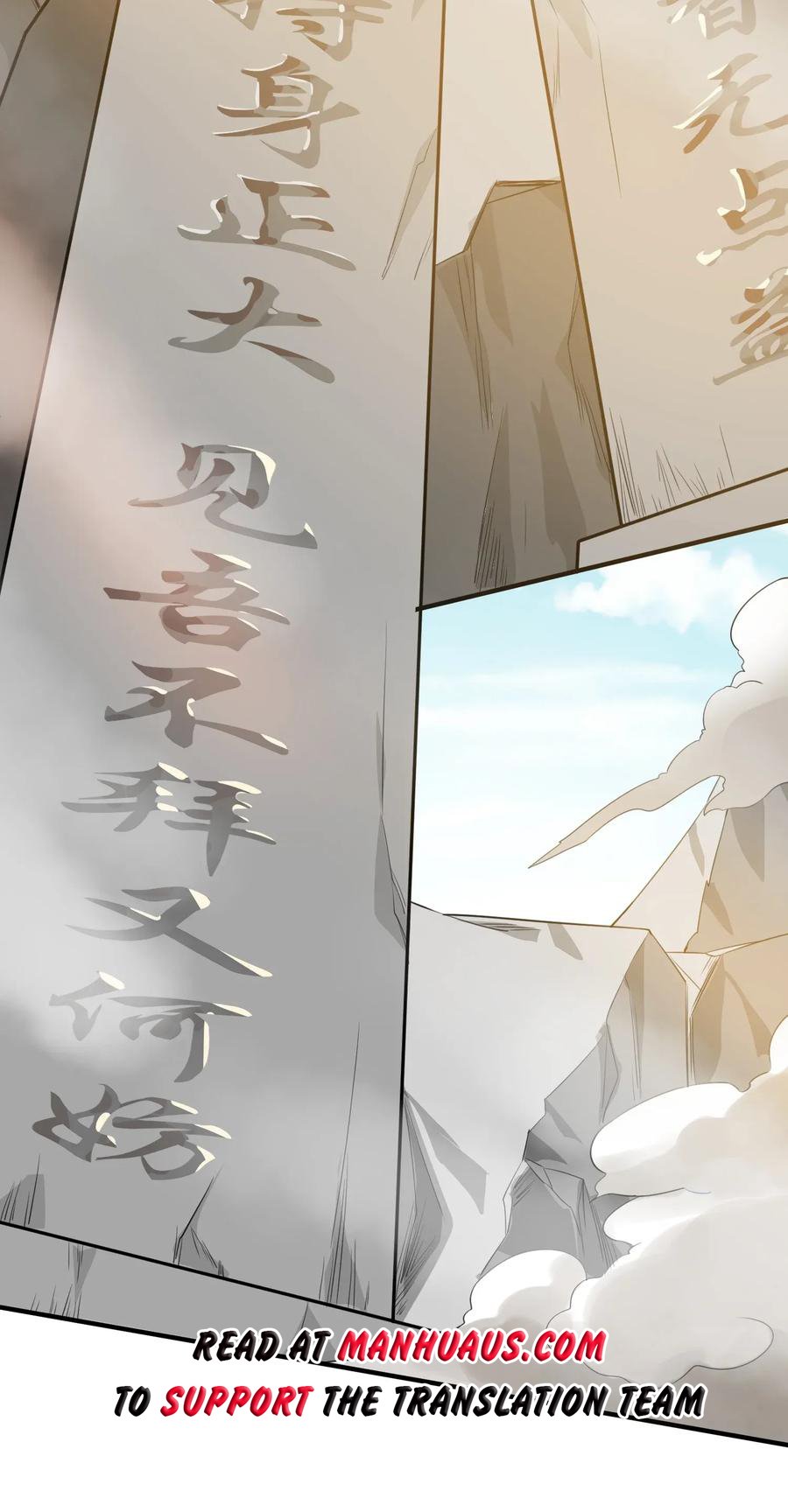 Chapter 95 - Image 10