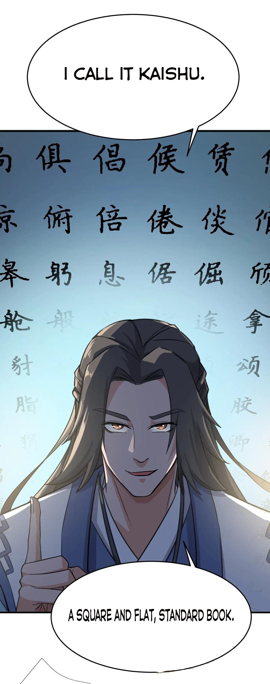 Chapter 95 - Image 22