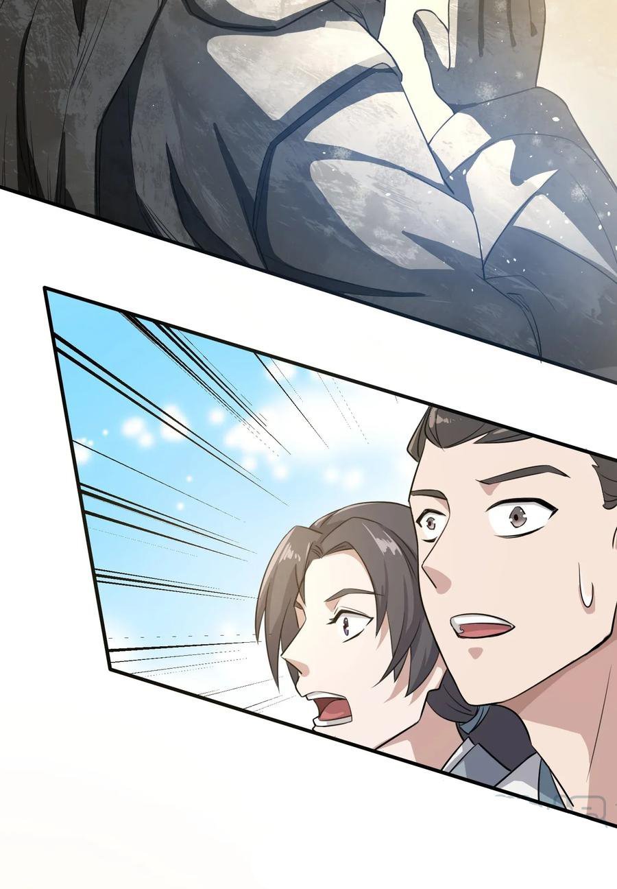 Chapter 95 - Image 3