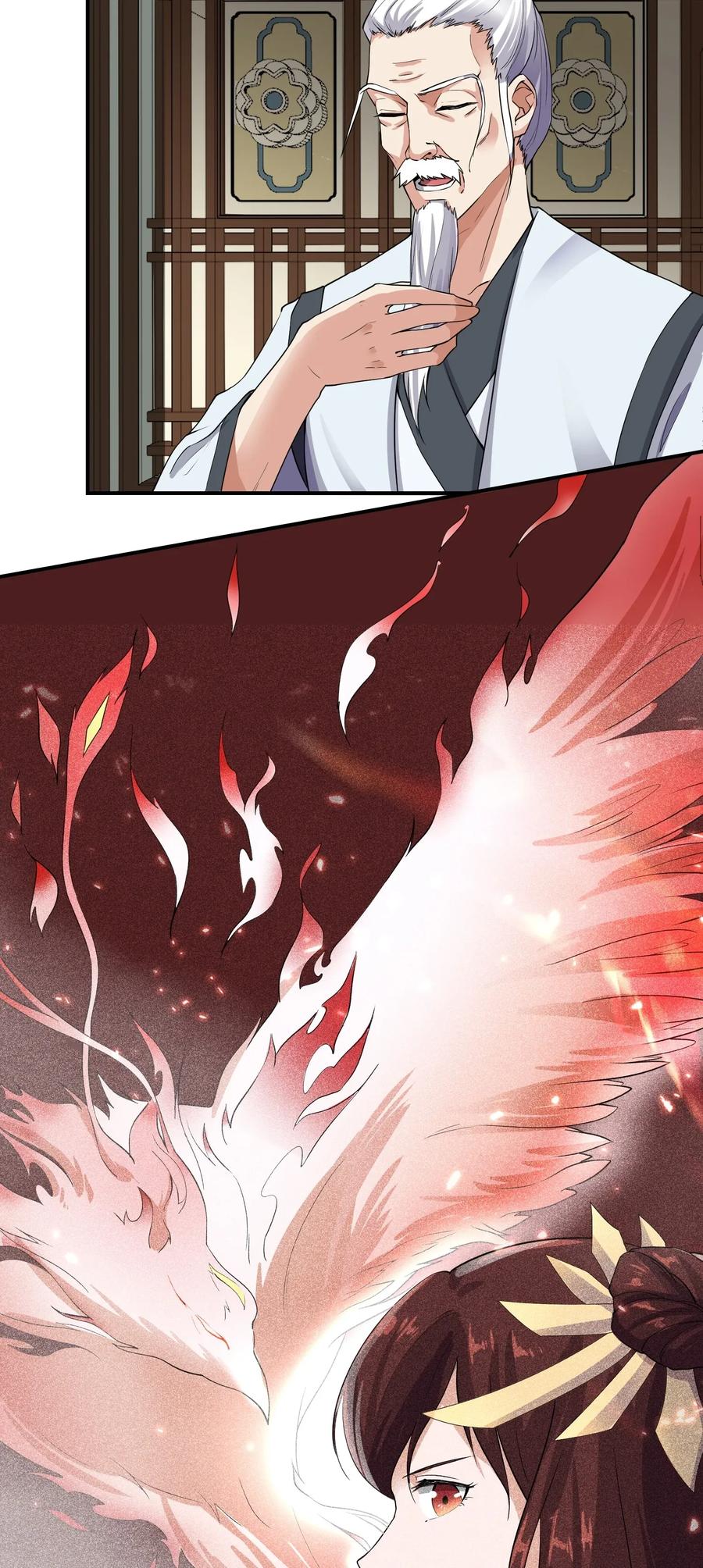 Chapter 97 - Image 17