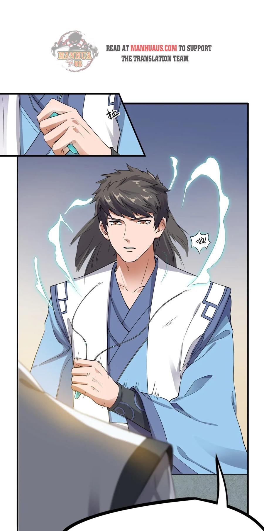 Chapter 97 - Image 2
