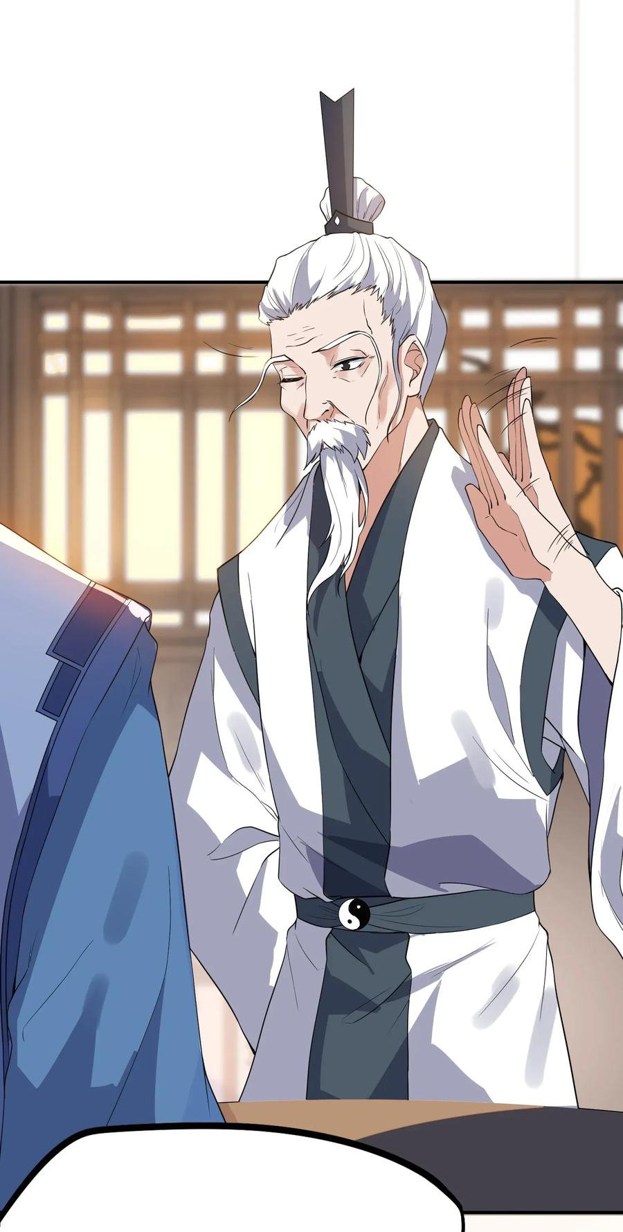 Chapter 97 - Image 33