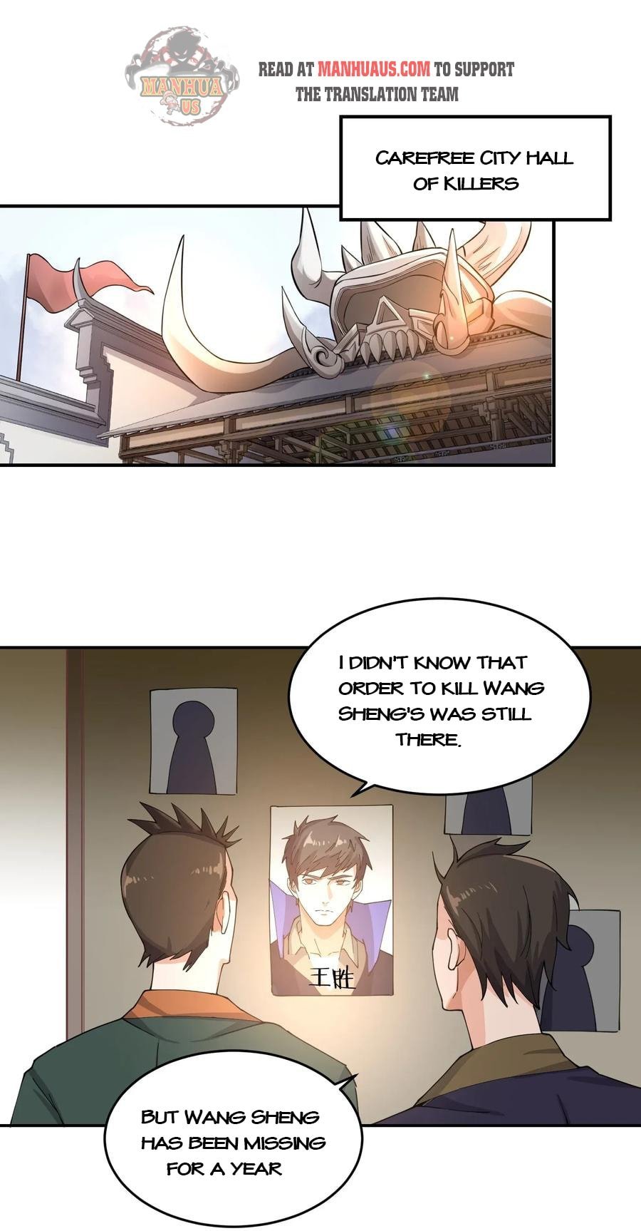 Chapter 98 - Image 2