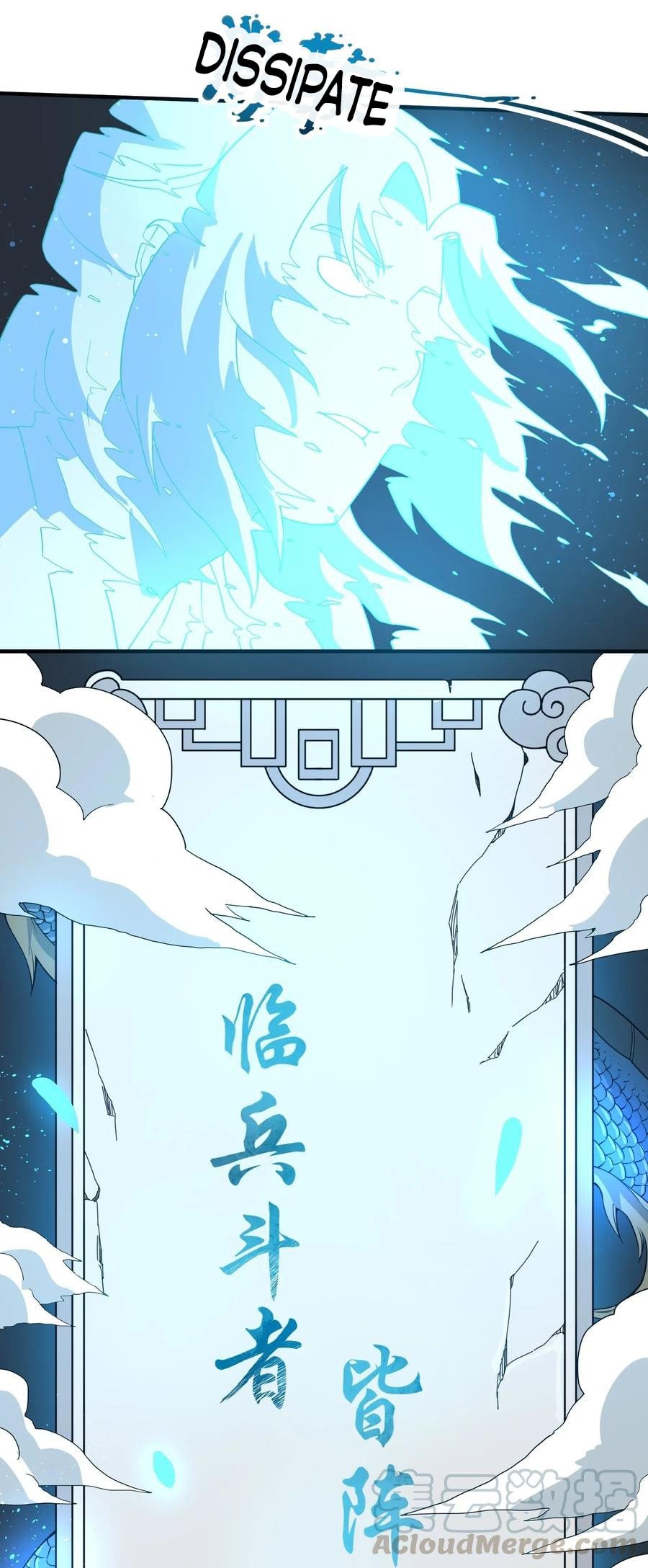 Chapter 99 - Image 4