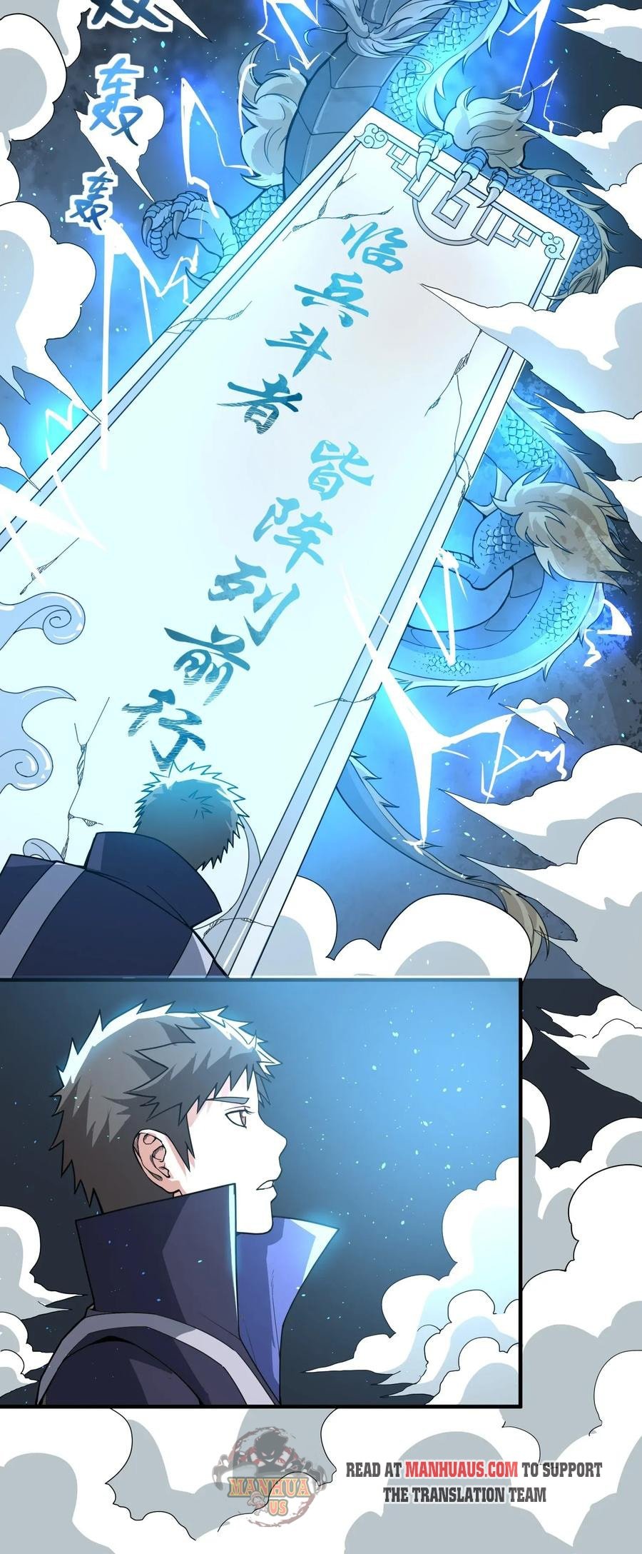 Chapter 99 - Image 6