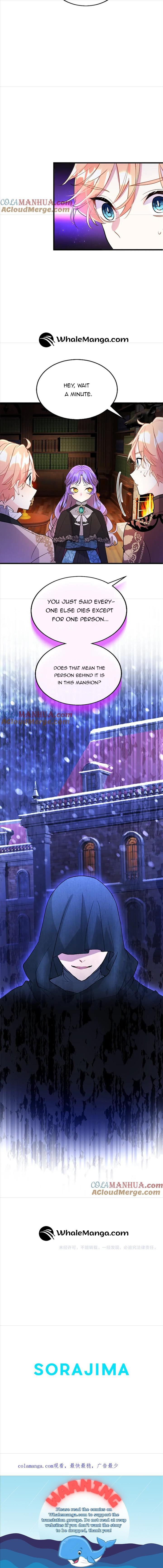 Chapter 74 - Image 10