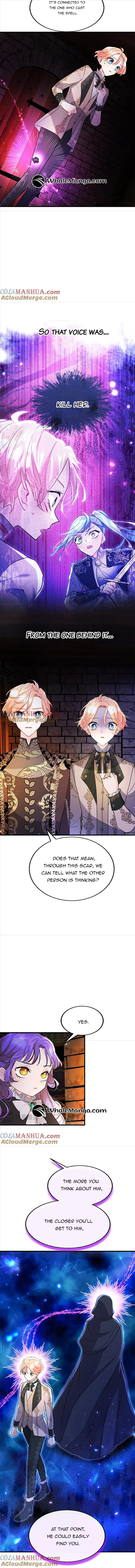 Chapter 75 - Image 3