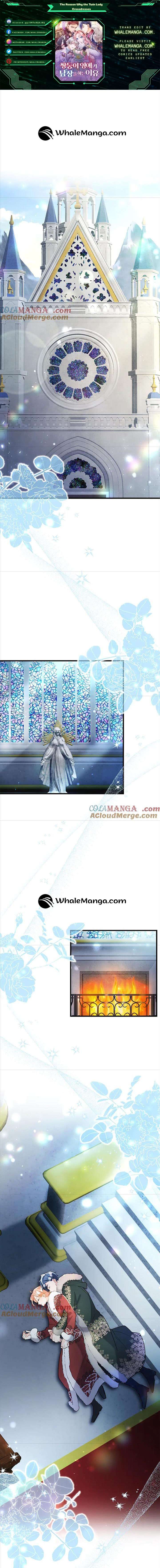 Chapter 79 - Image 2