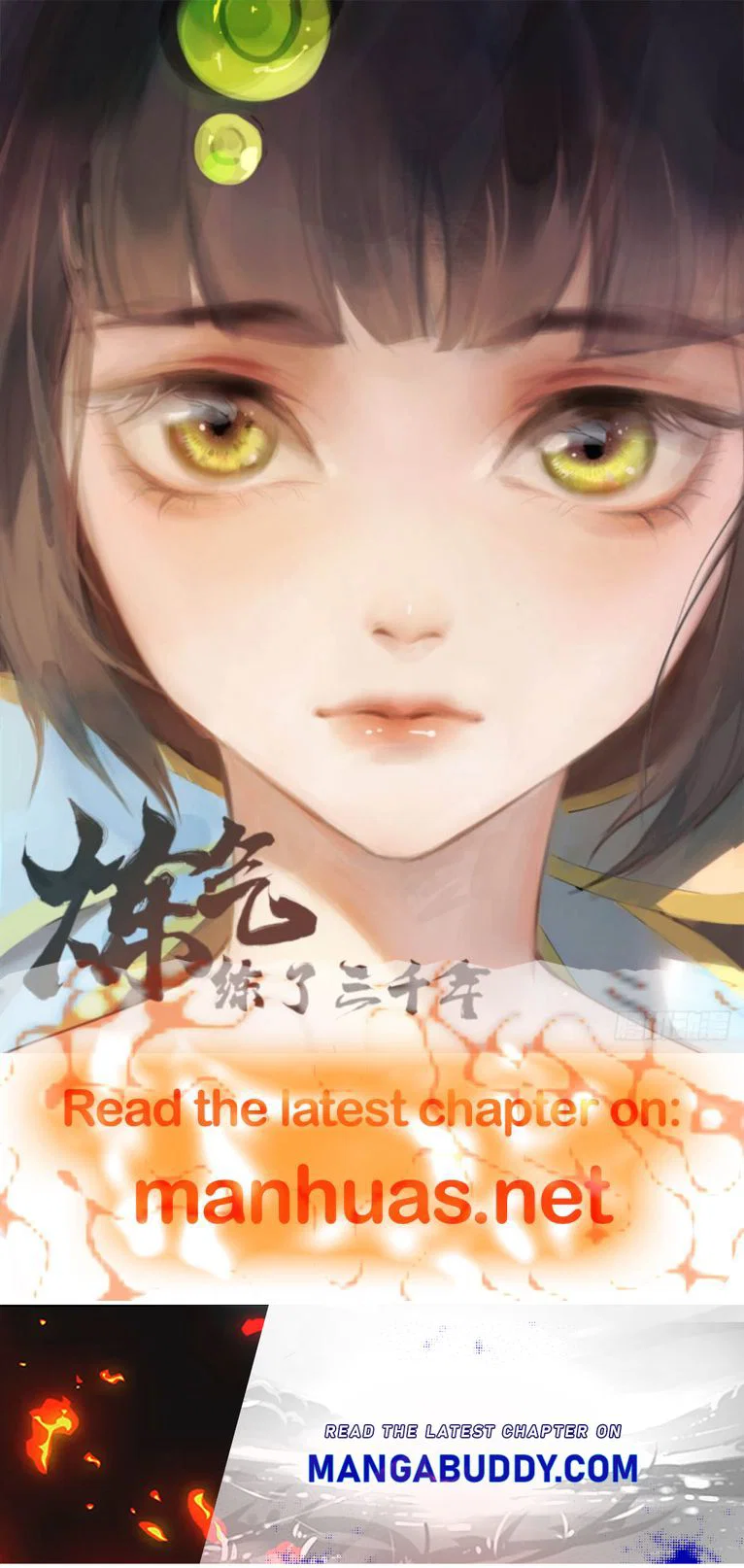 Chapter 139 - Image 5