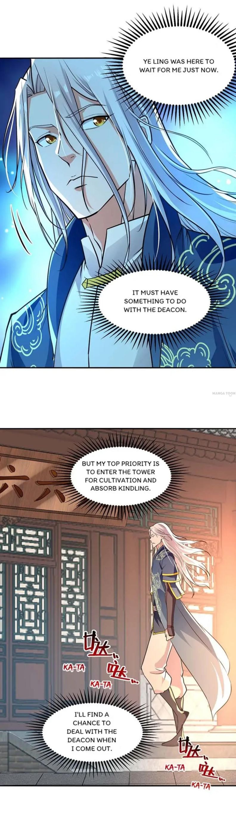Chapter 143 - Image 6