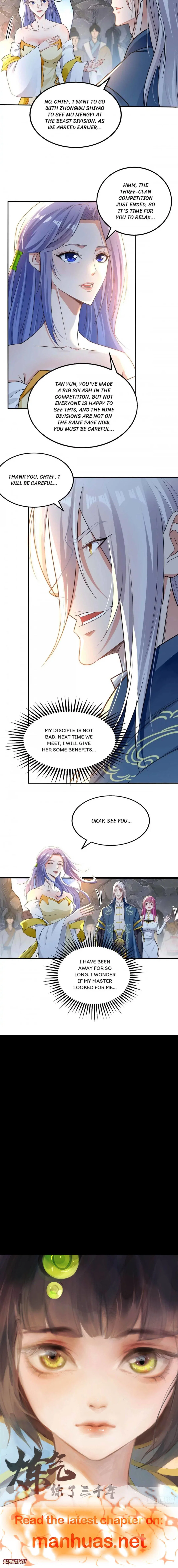 Chapter 217 - Image 5
