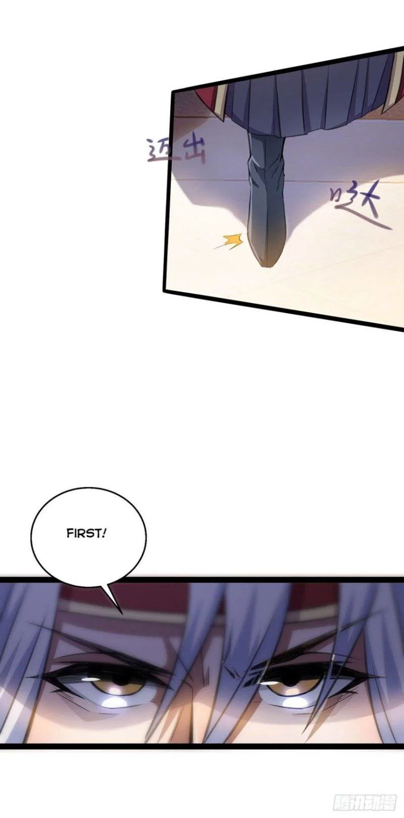Chapter 7 - Image 22