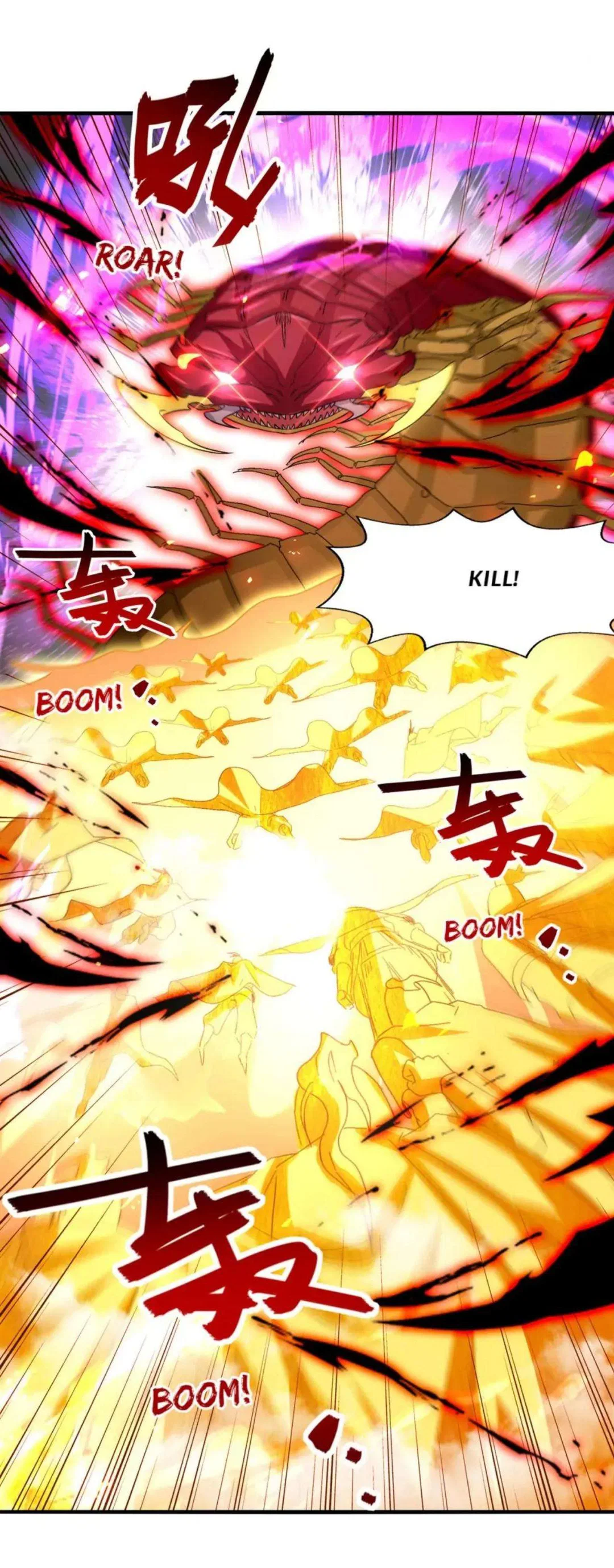Chapter 71 - Image 4