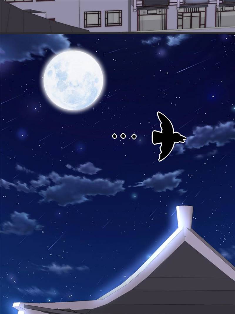 Chapter 5 - Image 31