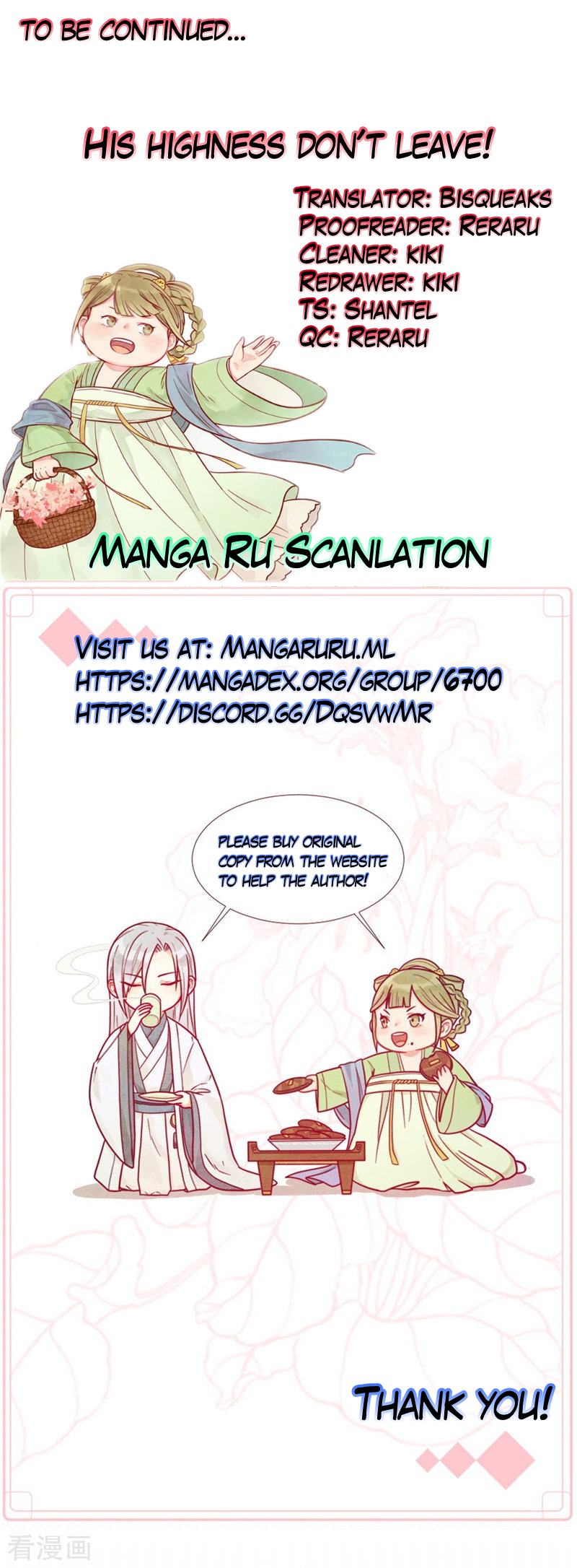 Chapter 11 - Image 6