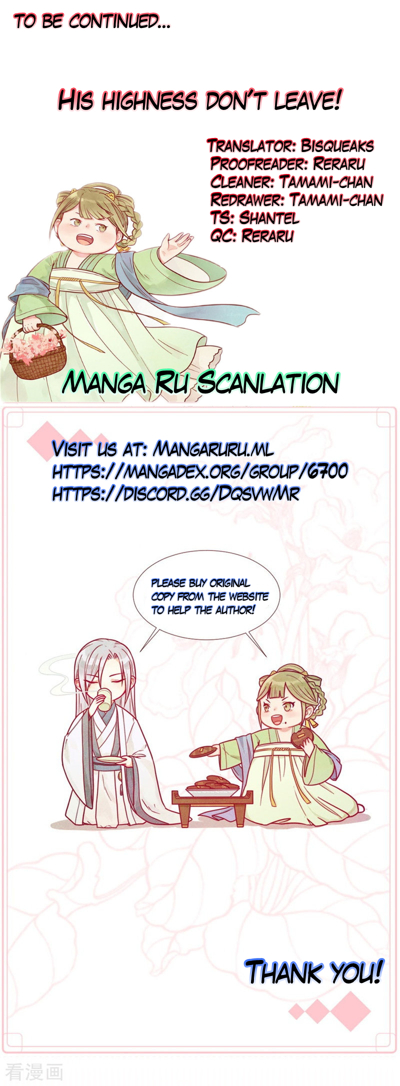 Chapter 12 - Image 7