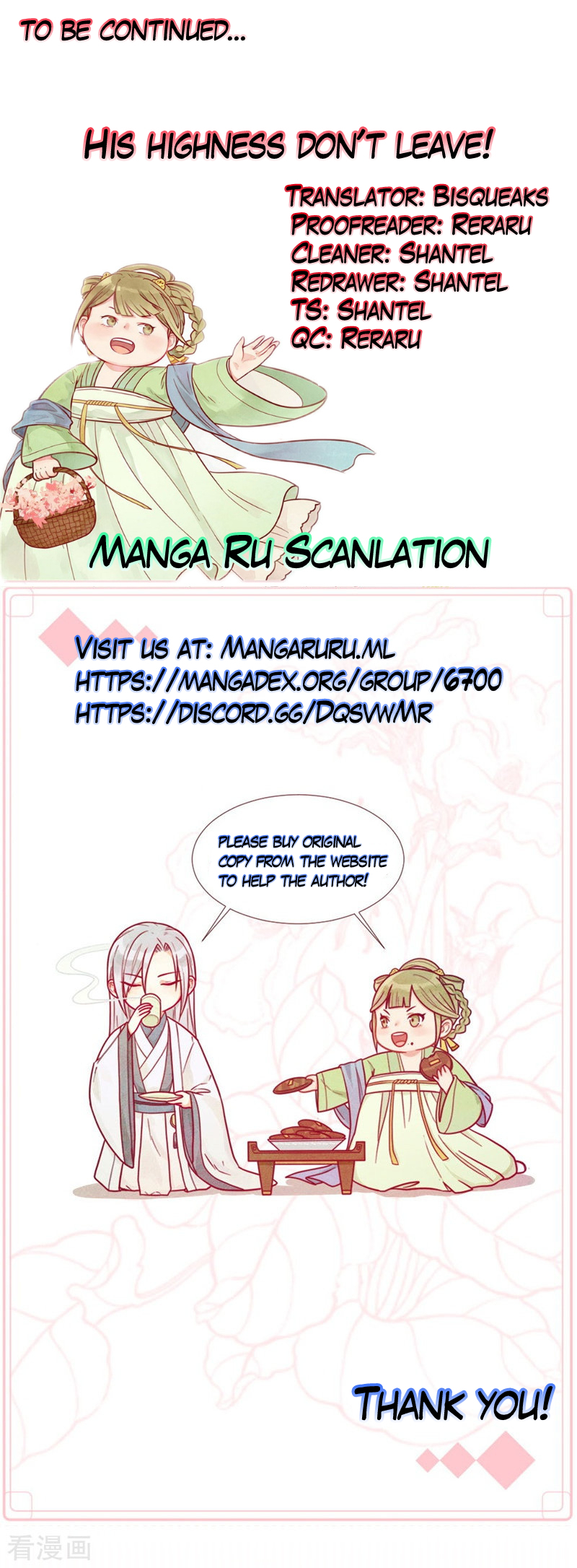 Chapter 13 - Image 6