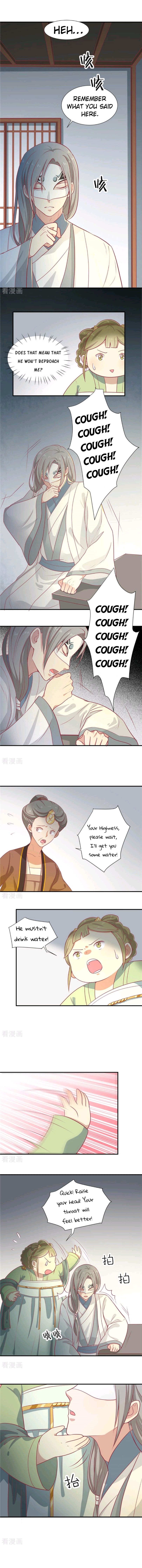 Chapter 15 - Image 3