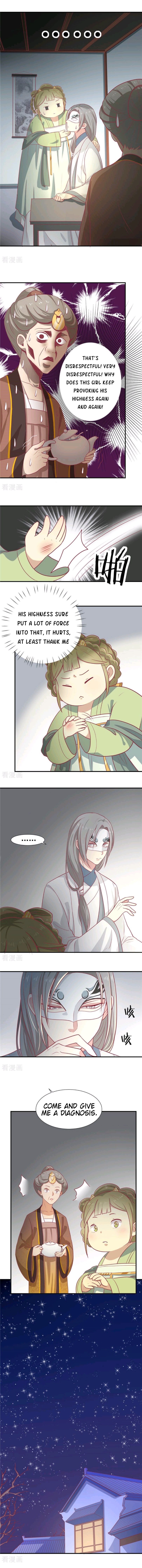 Chapter 15 - Image 4