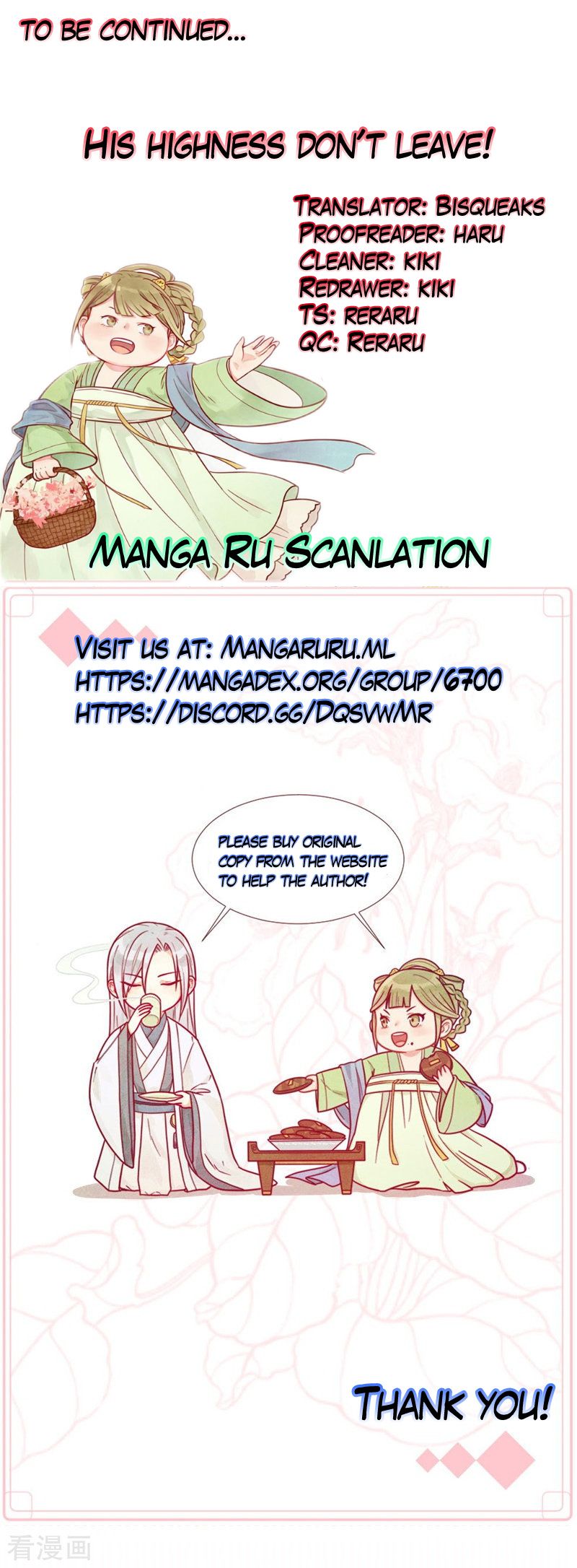 Chapter 15 - Image 7