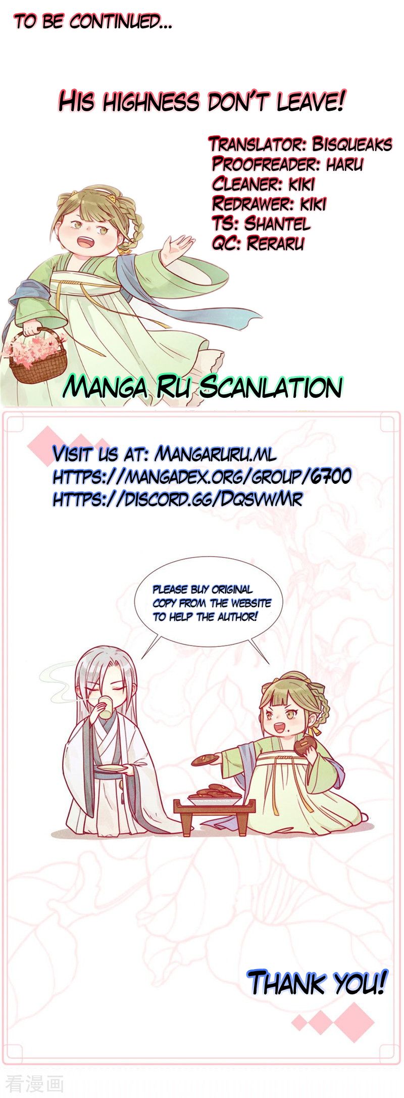 Chapter 16 - Image 7